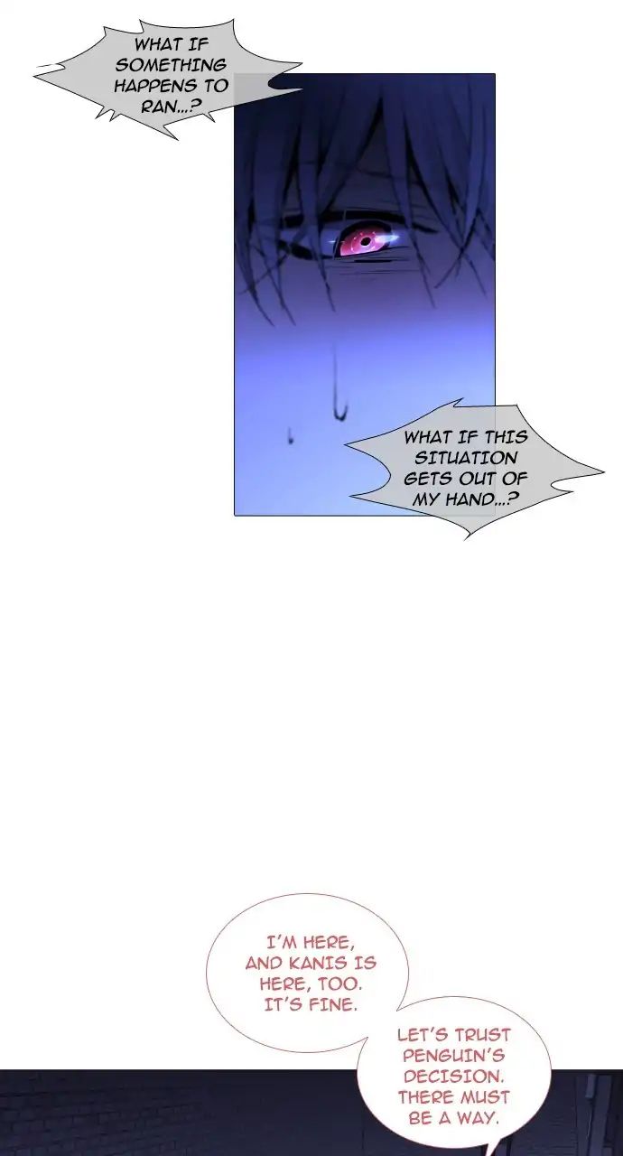 Trump - Manga chapter 238 - page 20