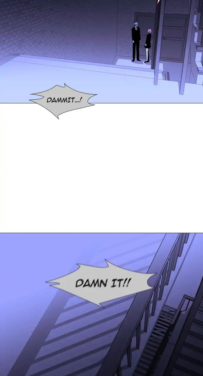 Trump - Manga chapter 238 - page 21