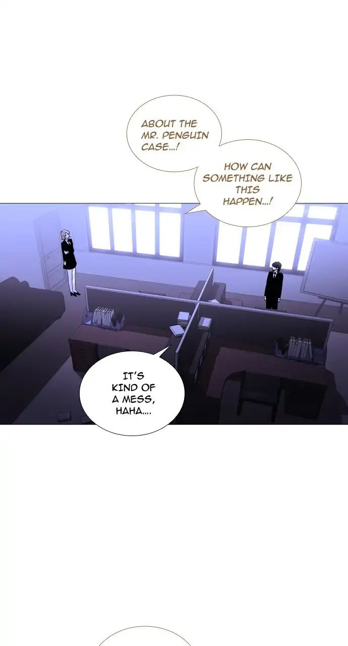 Trump - Manga chapter 238 - page 23