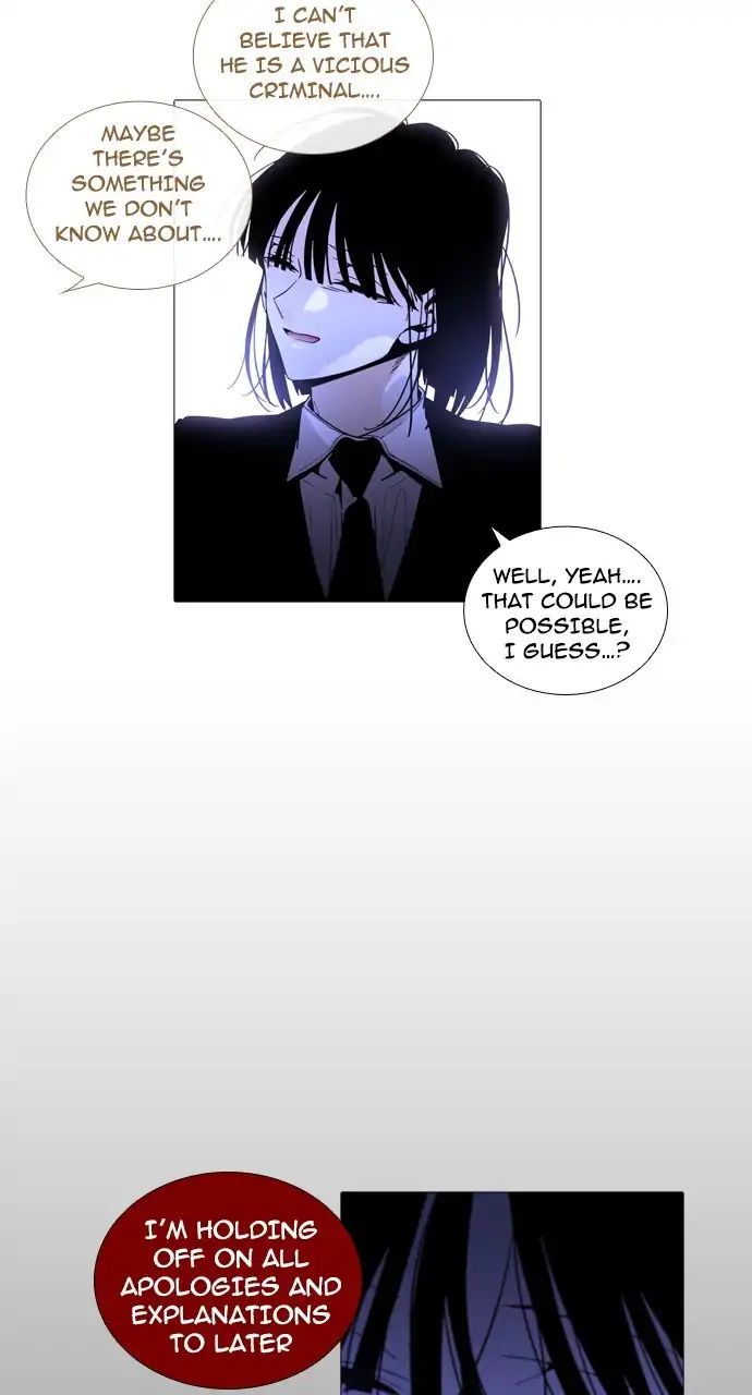 Trump - Manga chapter 238 - page 24