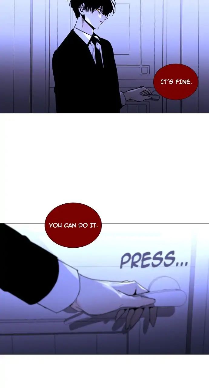 Trump - Manga chapter 238 - page 3