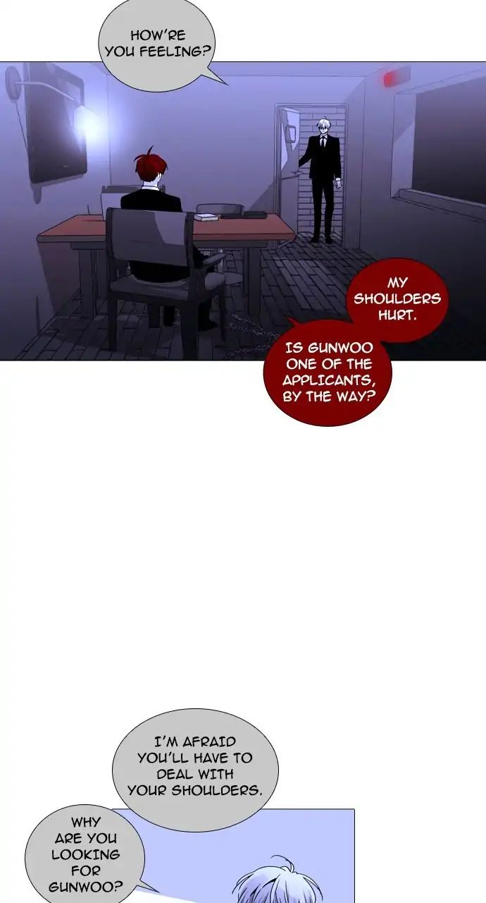Trump - Manga chapter 238 - page 36