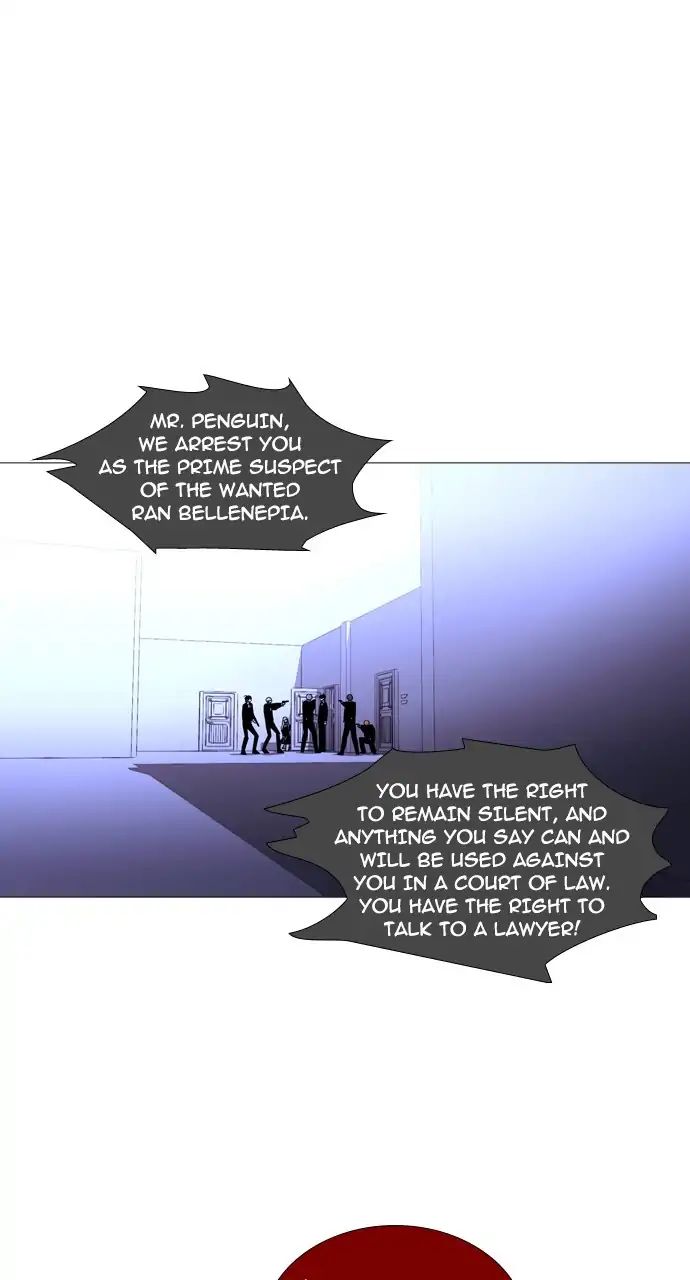 Trump - Manga chapter 238 - page 4