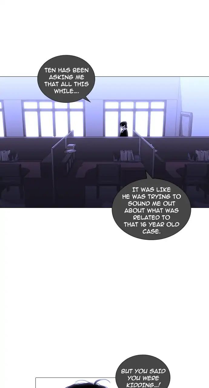 Trump - Manga chapter 238 - page 40