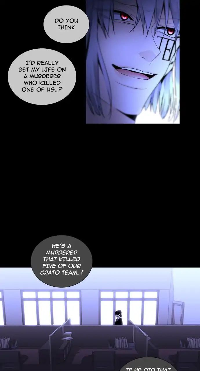 Trump - Manga chapter 238 - page 44