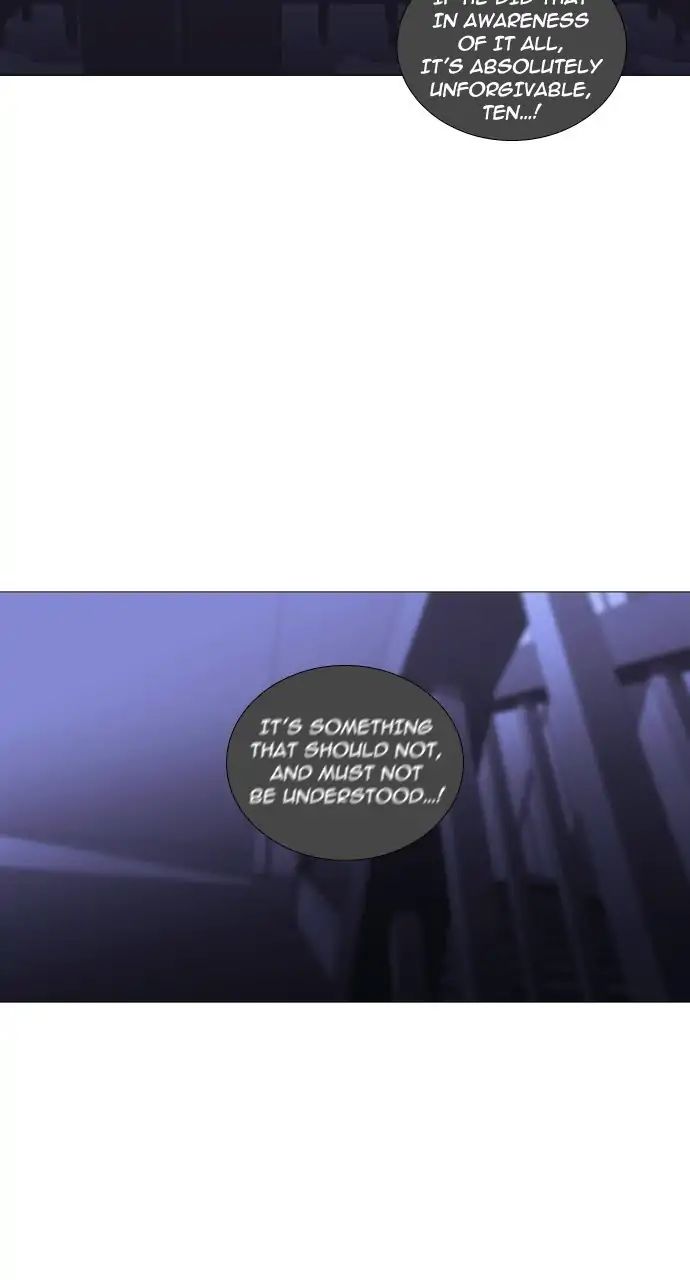 Trump - Manga chapter 238 - page 45