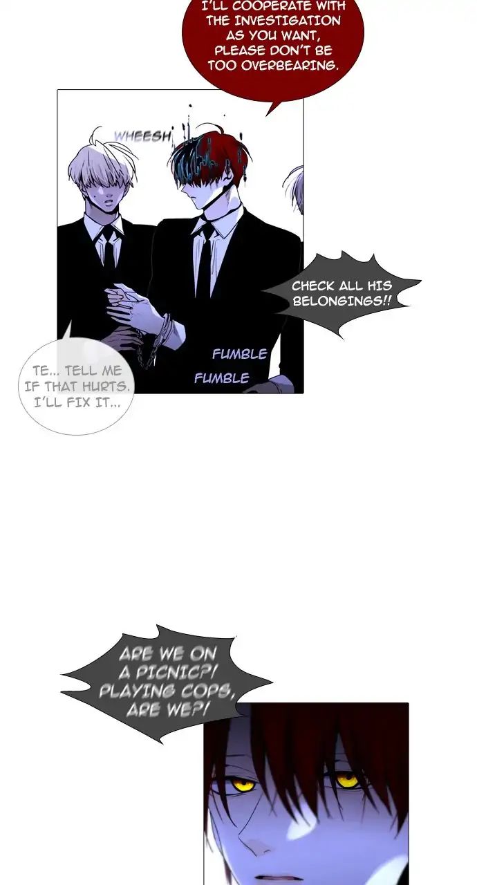 Trump - Manga chapter 238 - page 5