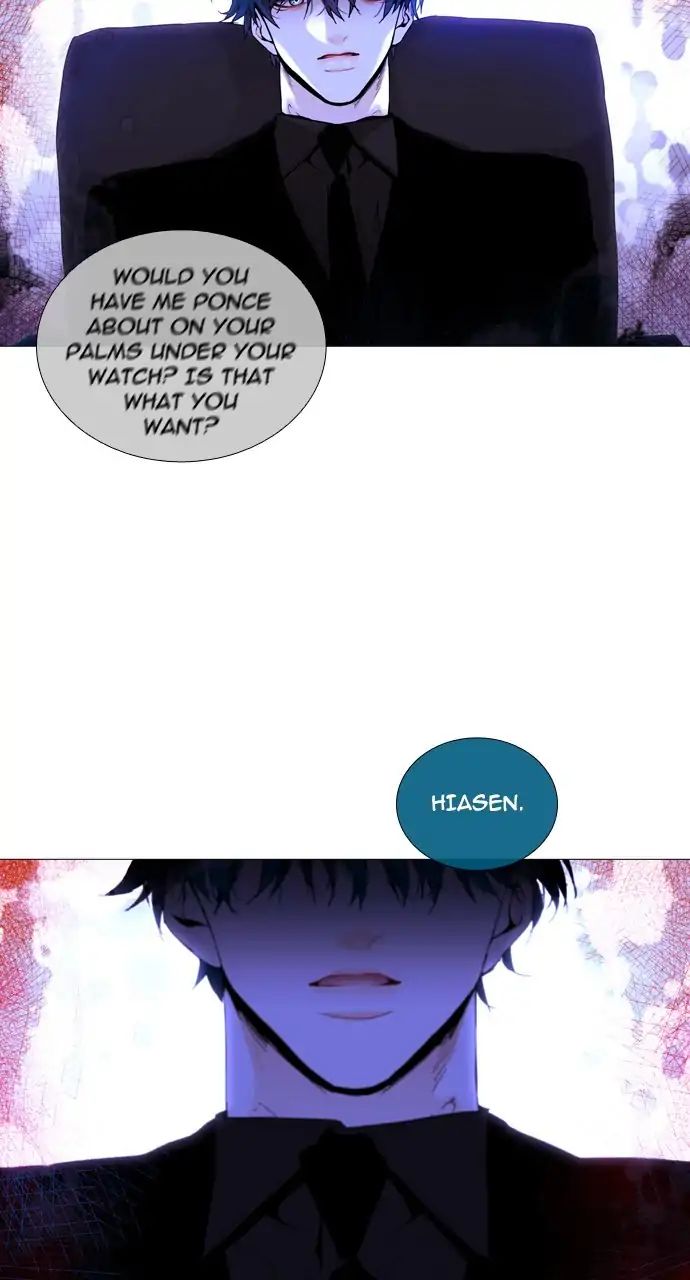 Trump - Manga chapter 238 - page 53