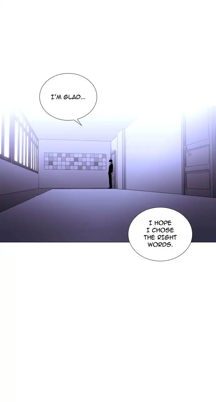 Trump - Manga chapter 237 - page 11