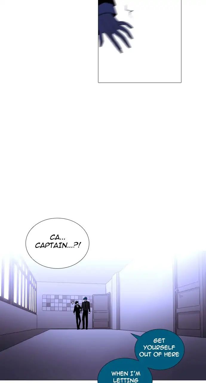 Trump - Manga chapter 237 - page 13