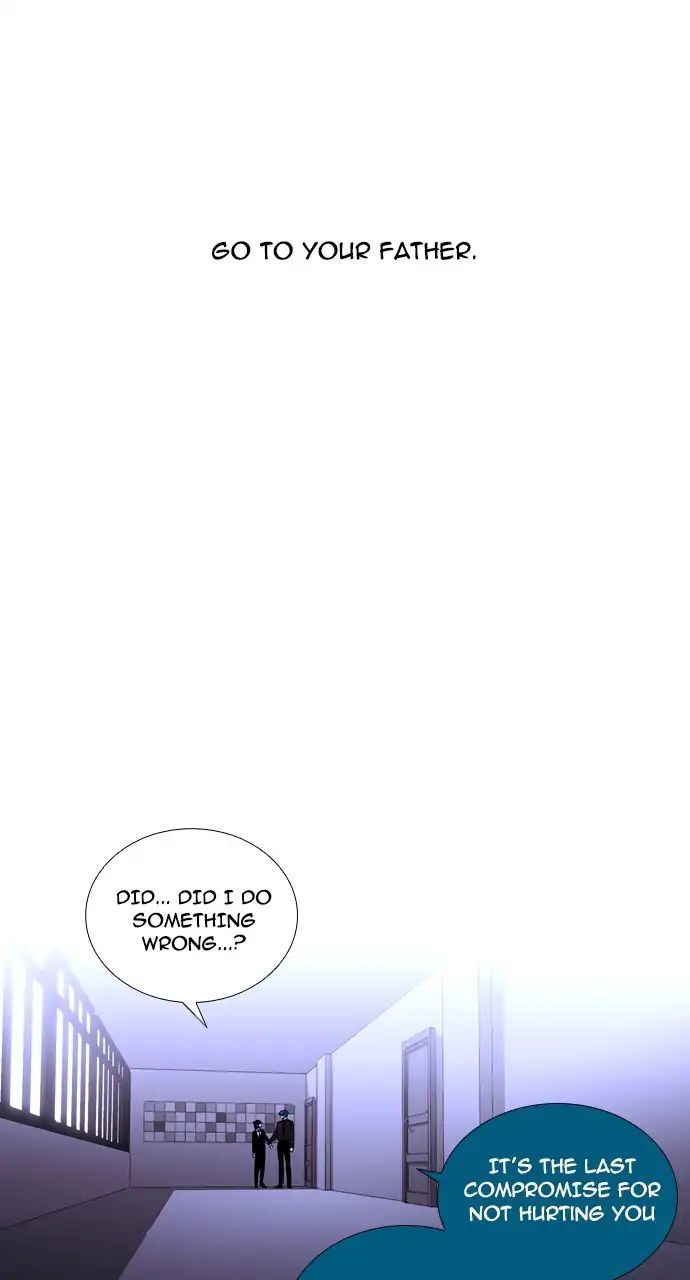Trump - Manga chapter 237 - page 15
