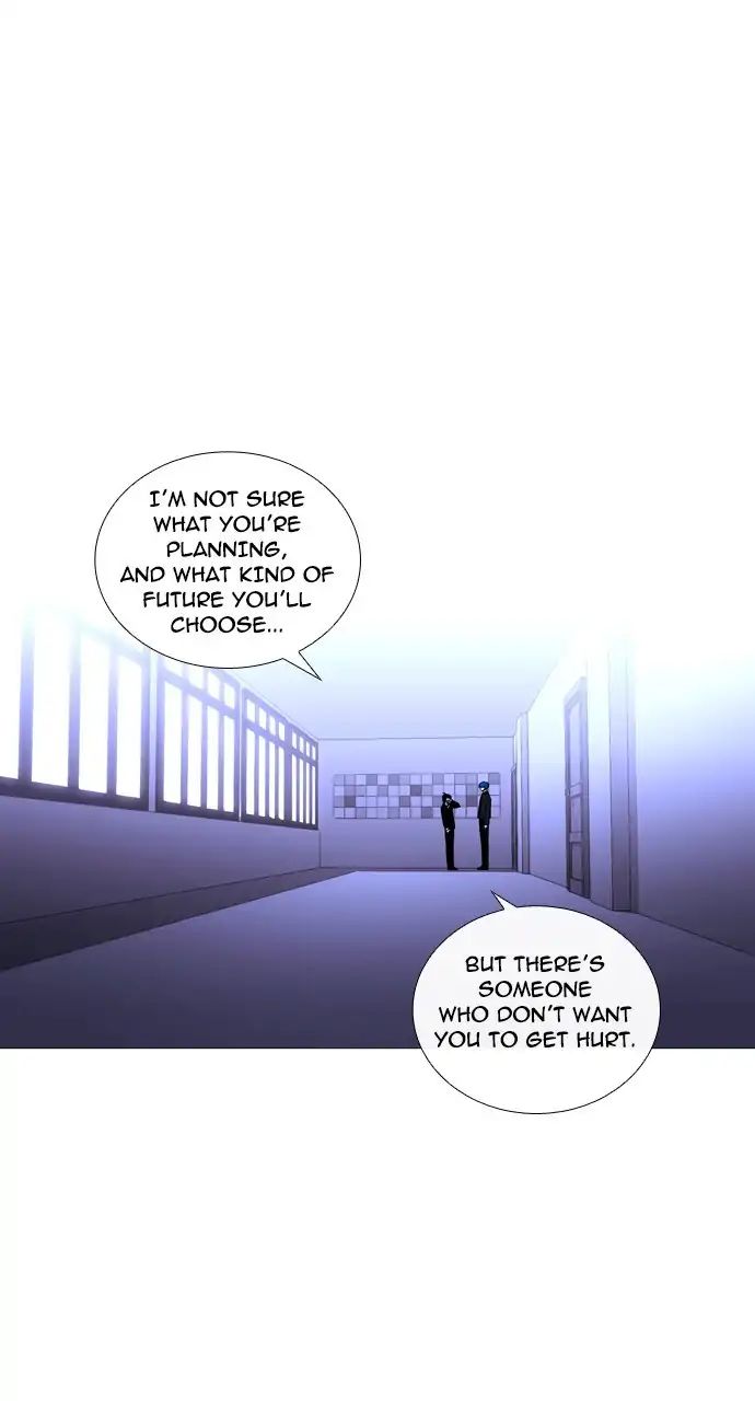 Trump - Manga chapter 237 - page 20