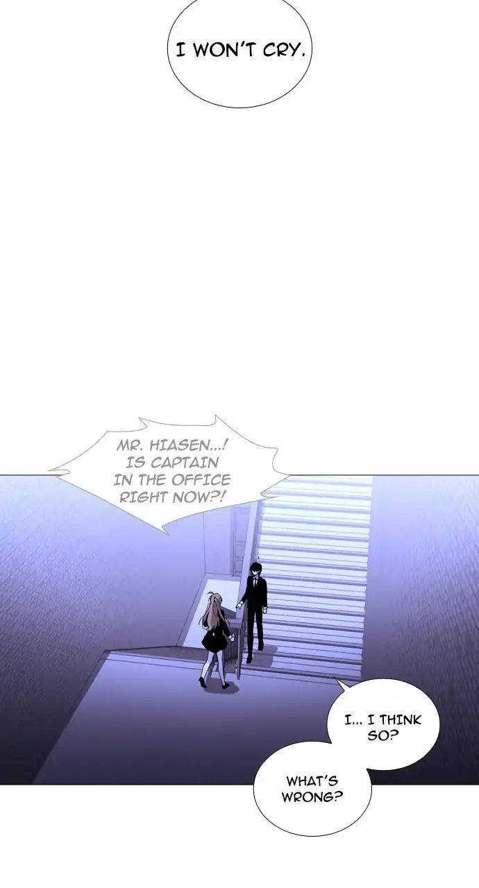 Trump - Manga chapter 237 - page 26