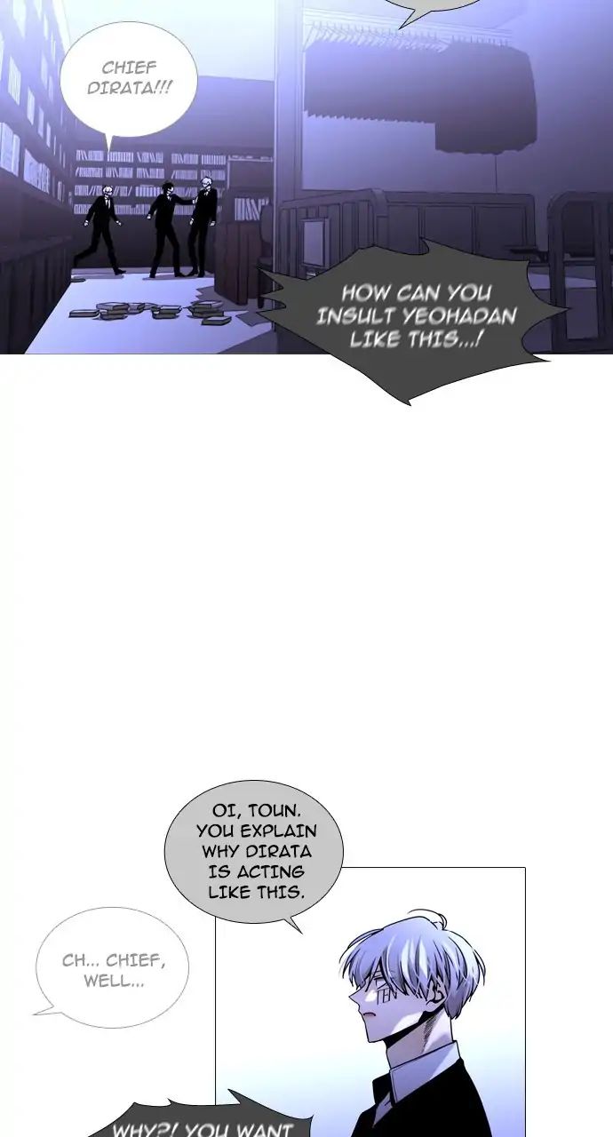 Trump - Manga chapter 237 - page 29