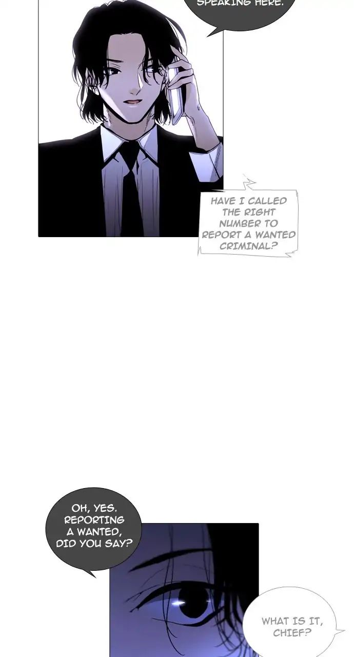 Trump - Manga chapter 237 - page 3