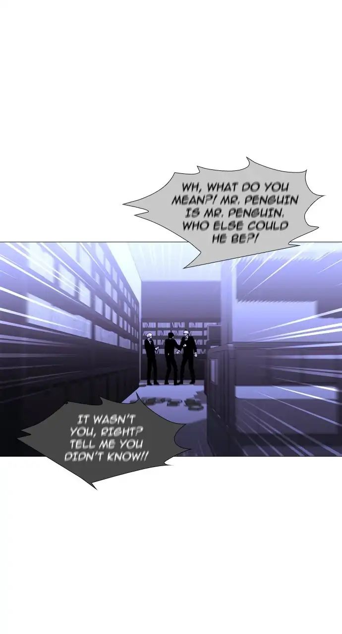 Trump - Manga chapter 237 - page 31