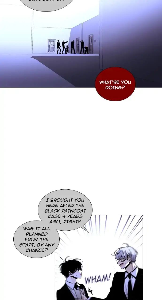 Trump - Manga chapter 237 - page 36