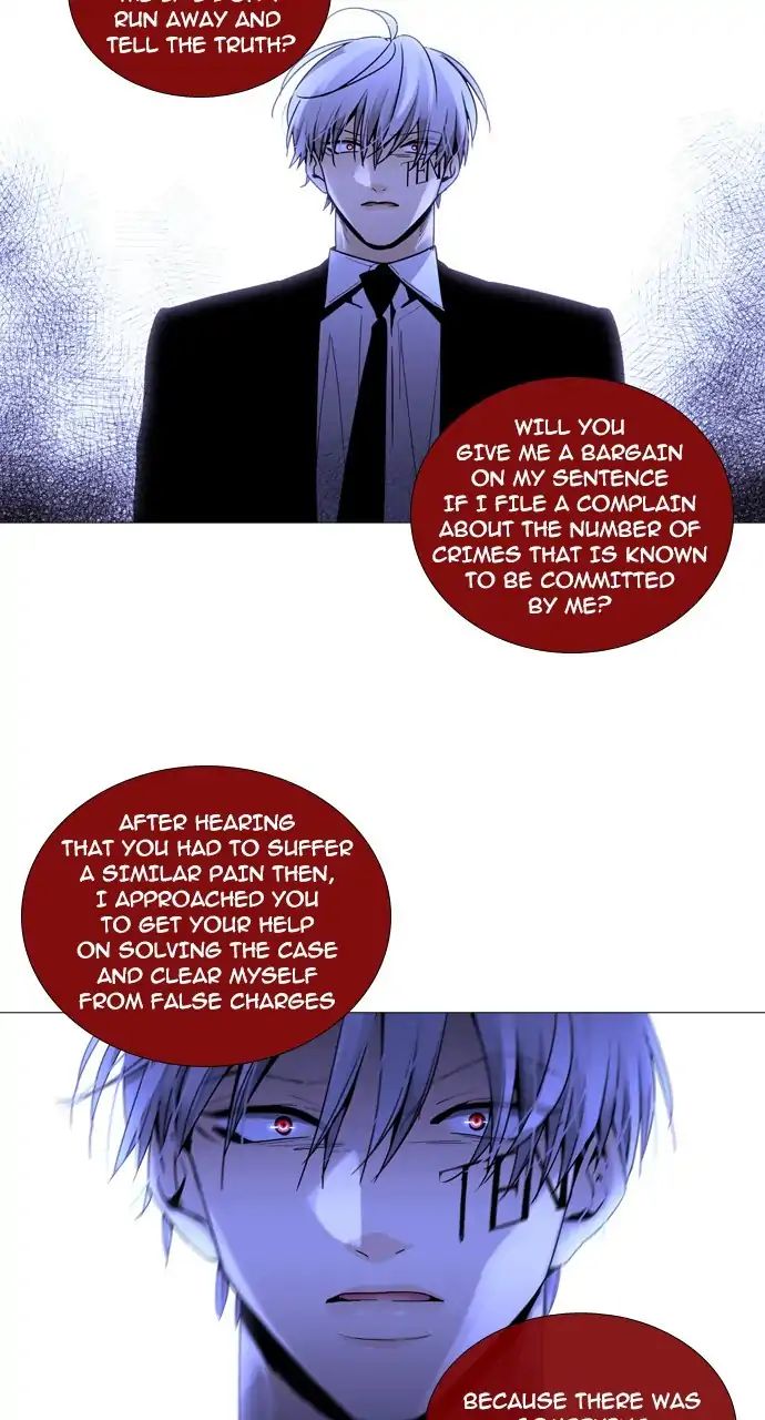 Trump - Manga chapter 237 - page 40