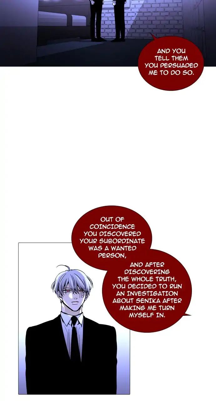Trump - Manga chapter 236 - page 19