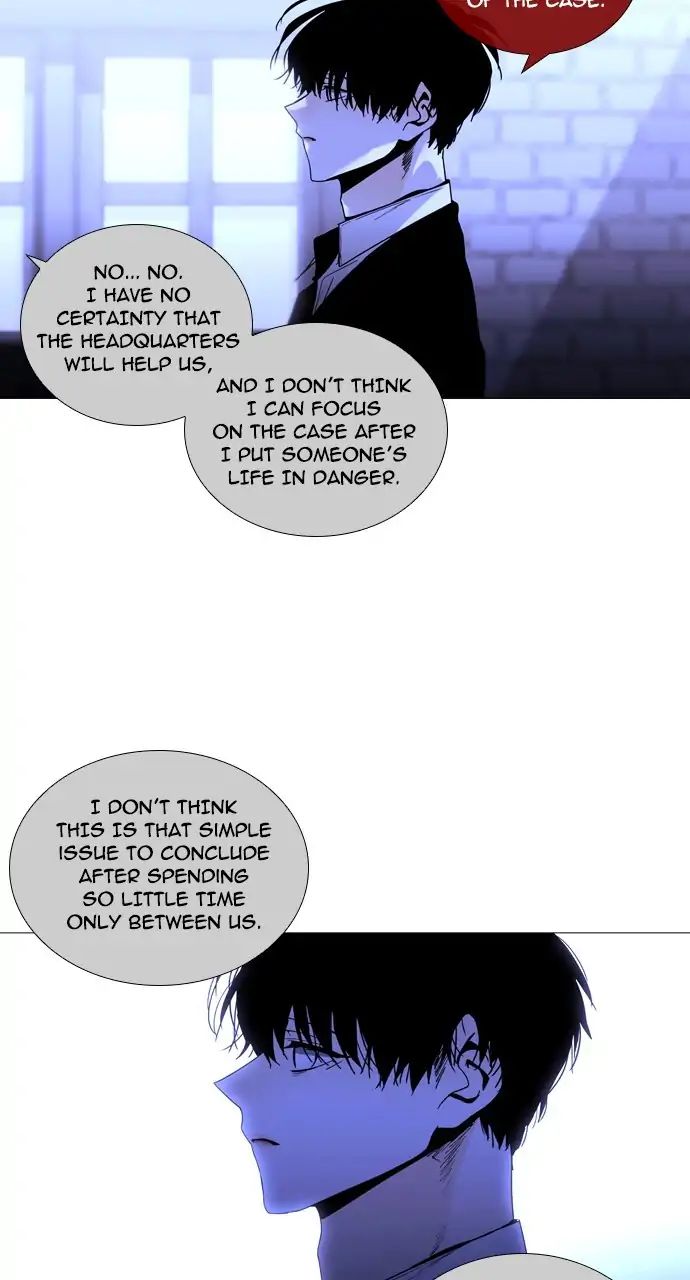 Trump - Manga chapter 236 - page 22