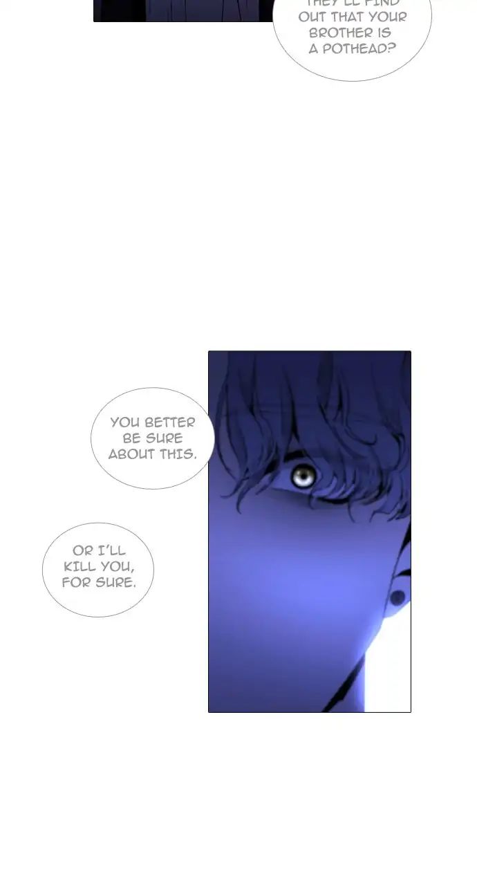 Trump - Manga chapter 236 - page 26