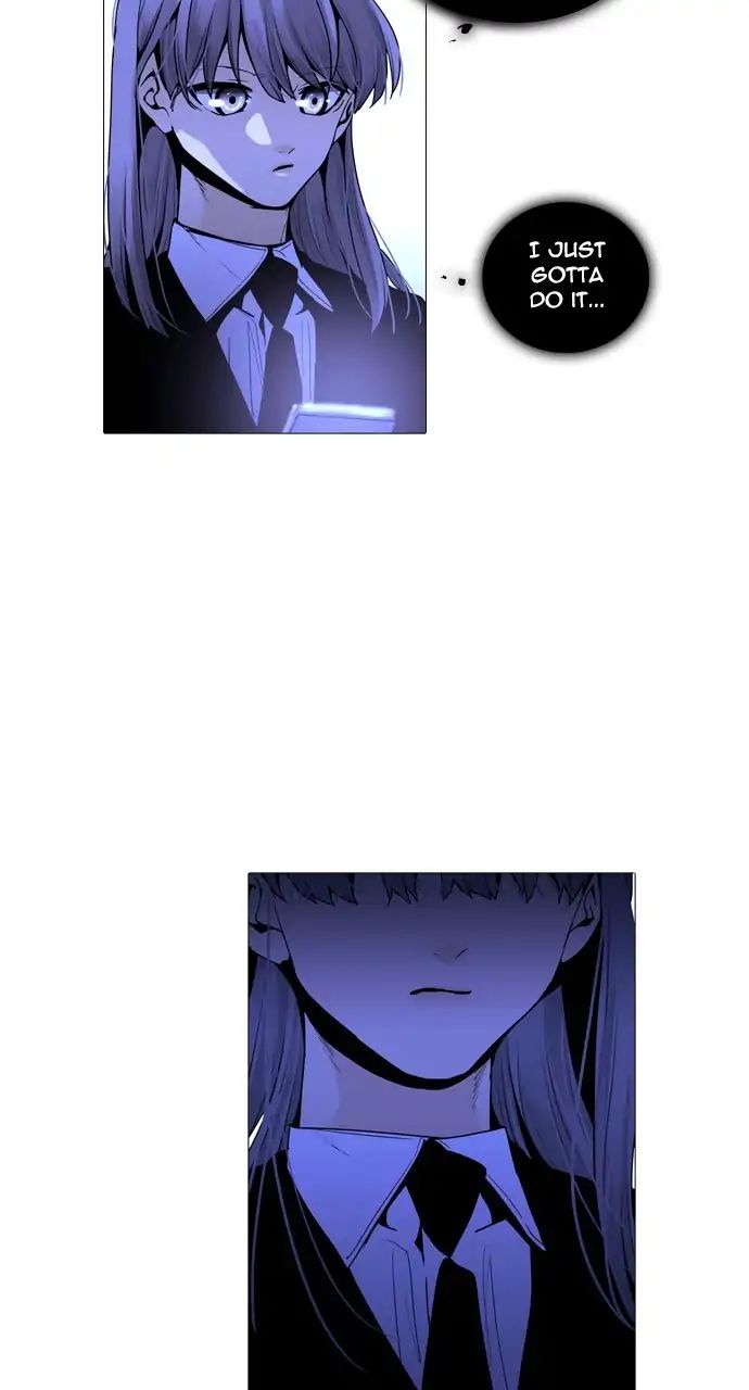 Trump - Manga chapter 236 - page 3