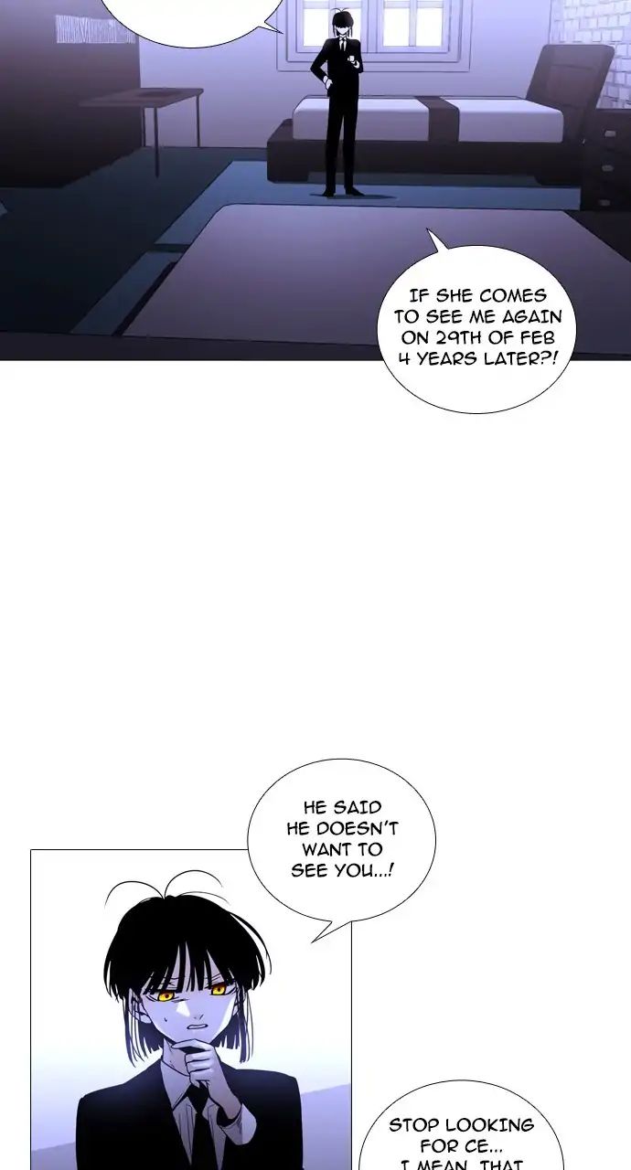 Trump - Manga chapter 236 - page 31