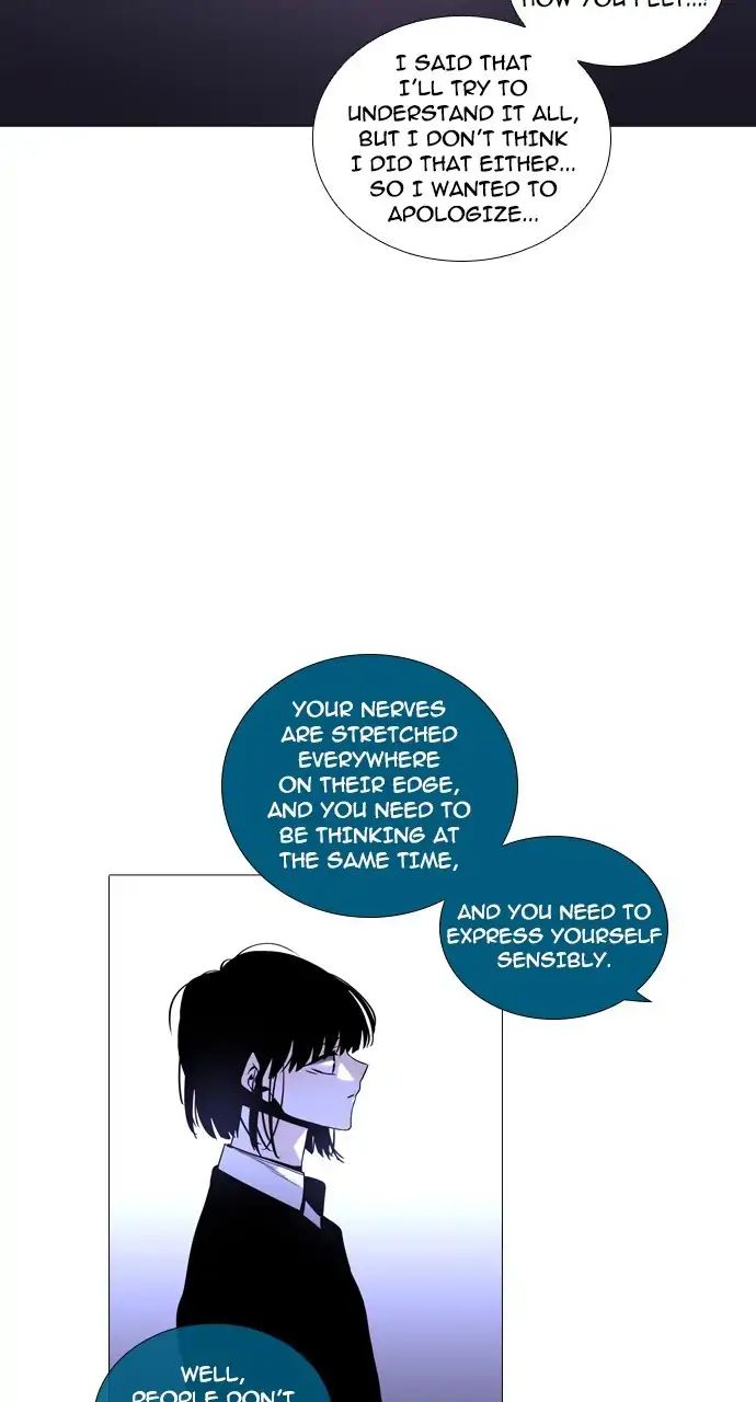 Trump - Manga chapter 236 - page 39