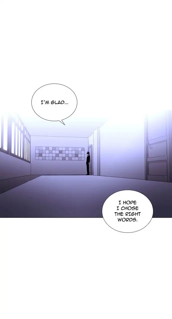Trump - Manga chapter 236 - page 45