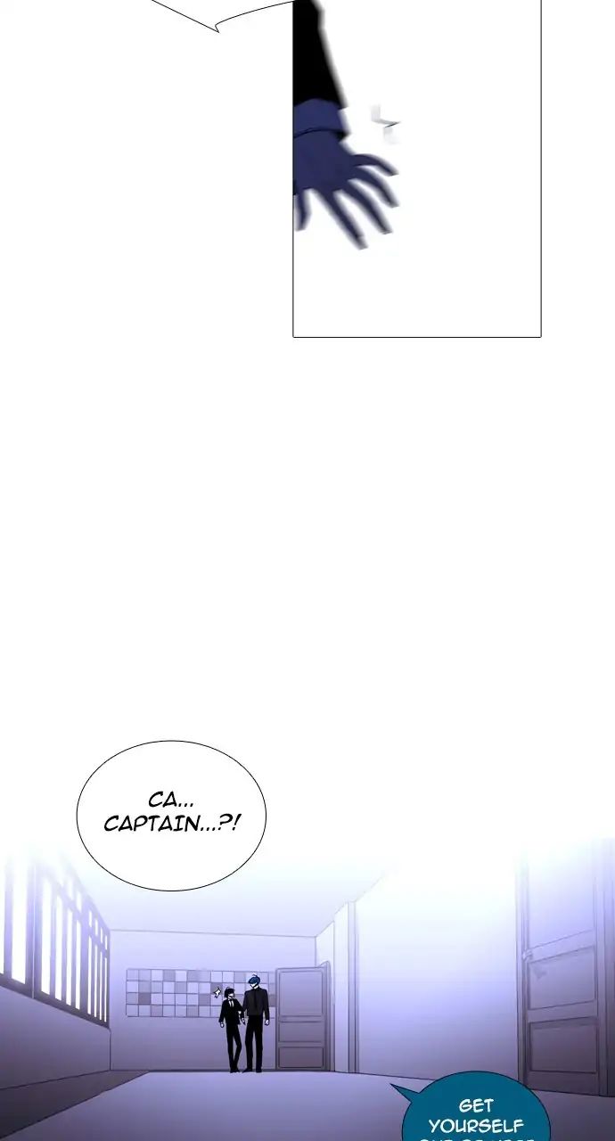 Trump - Manga chapter 236 - page 47