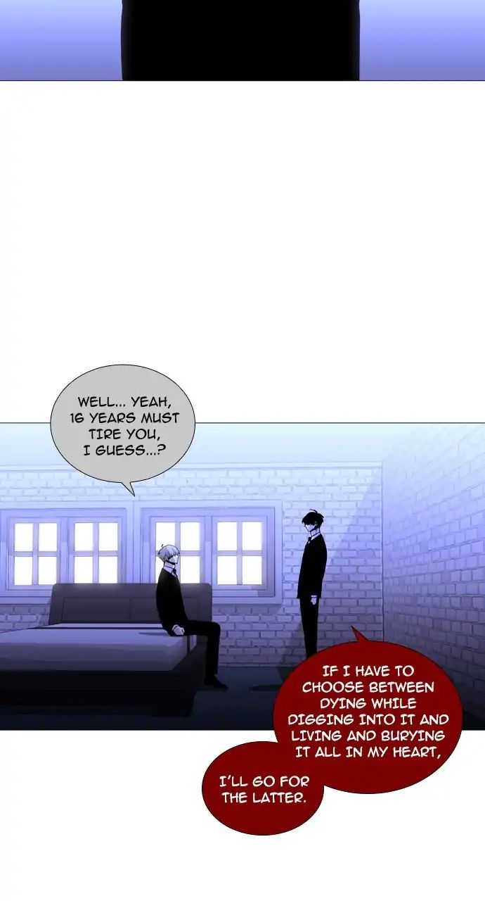Trump - Manga chapter 236 - page 7