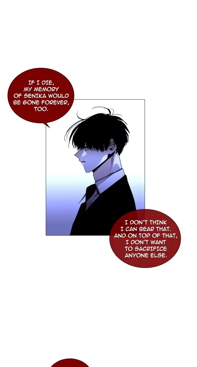 Trump - Manga chapter 236 - page 8