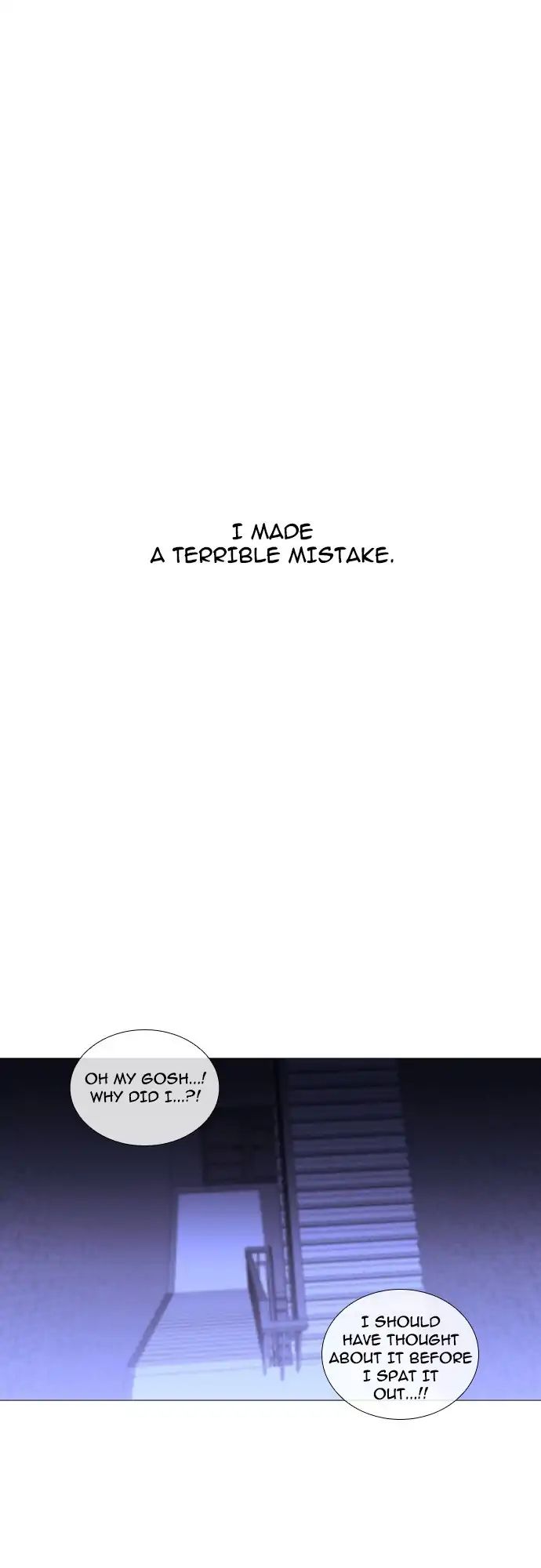 Trump - Manga chapter 235 - page 12