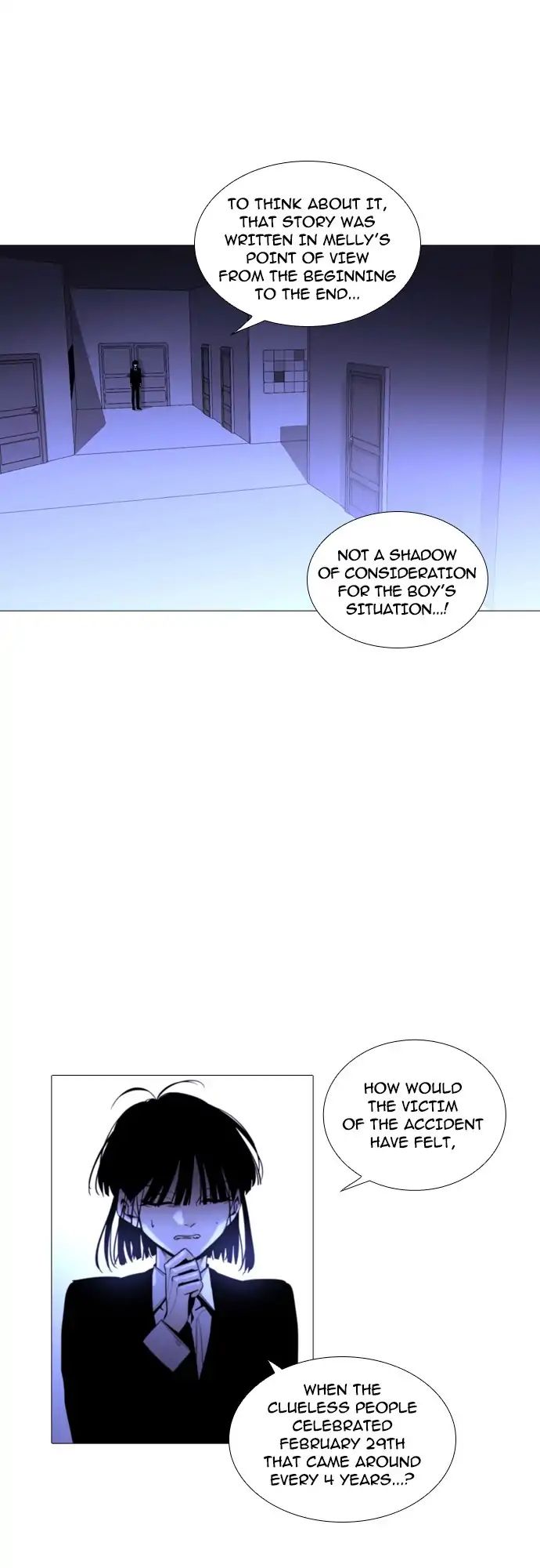 Trump - Manga chapter 235 - page 13