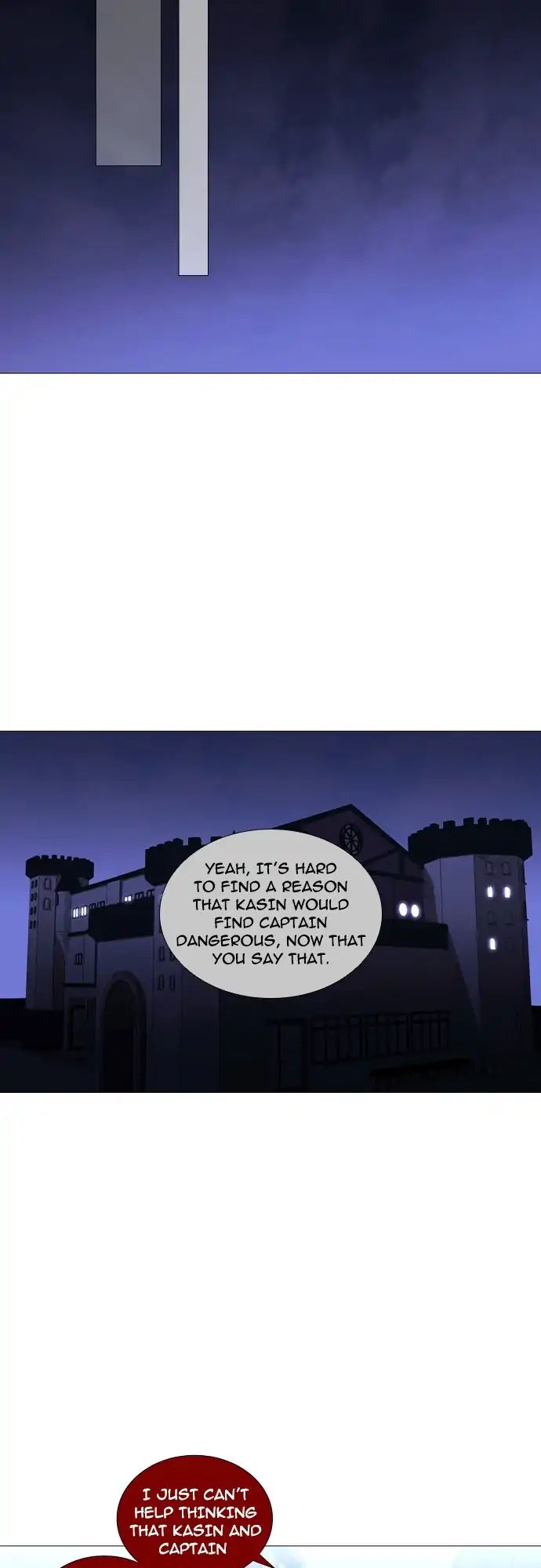 Trump - Manga chapter 235 - page 23