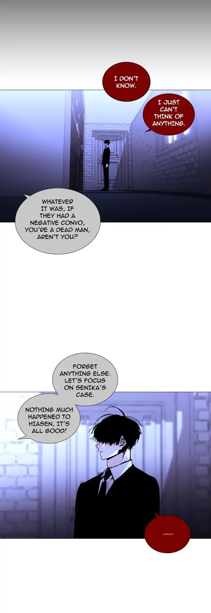 Trump - Manga chapter 235 - page 26