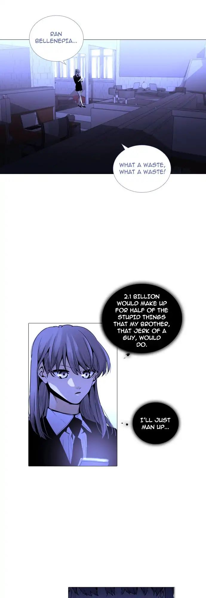 Trump - Manga chapter 235 - page 31