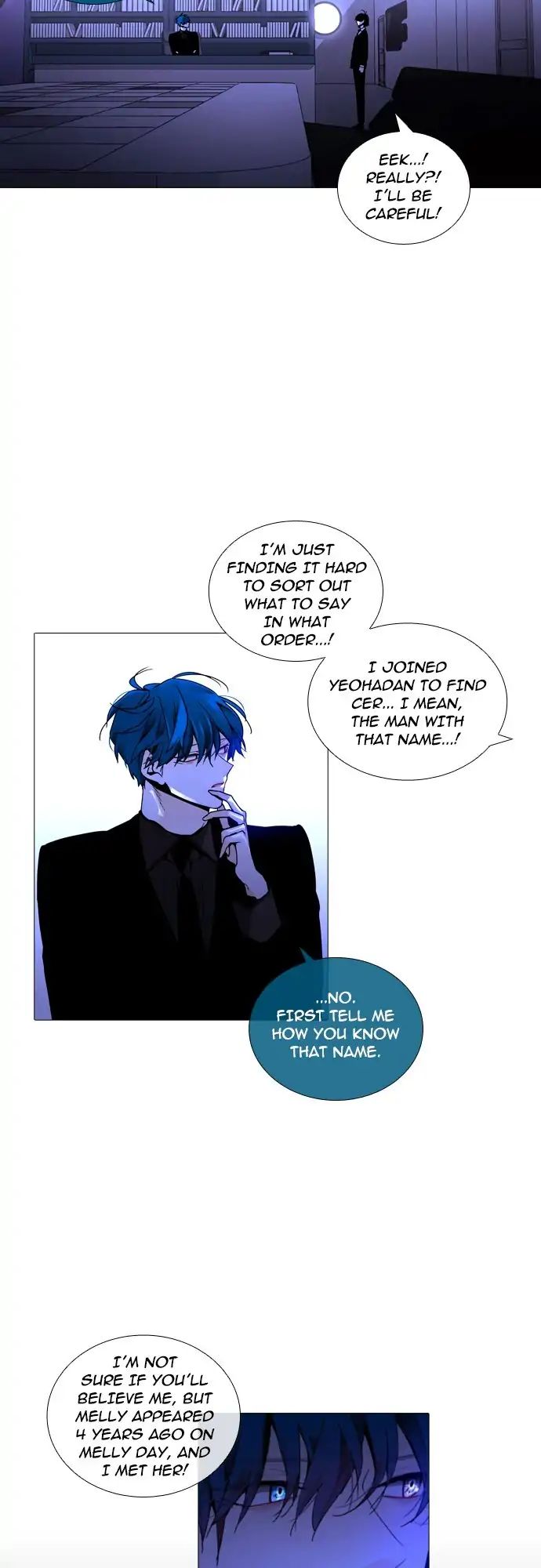 Trump - Manga chapter 235 - page 6