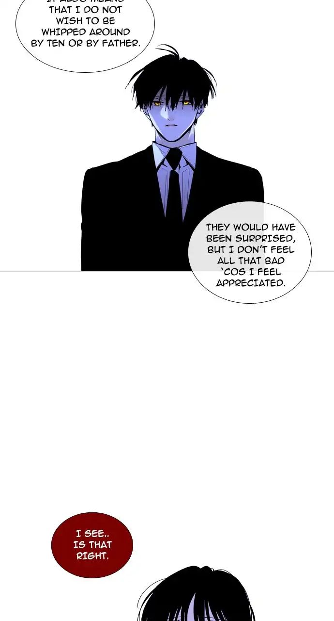 Trump - Manga chapter 234 - page 10