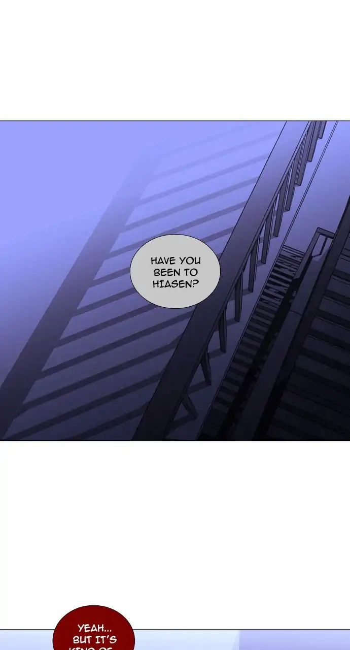 Trump - Manga chapter 234 - page 14