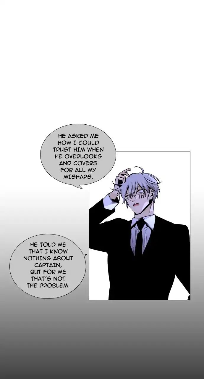 Trump - Manga chapter 234 - page 17