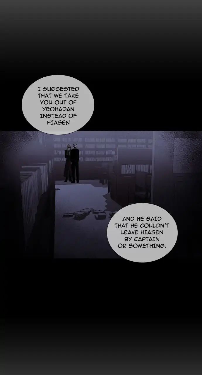 Trump - Manga chapter 234 - page 18
