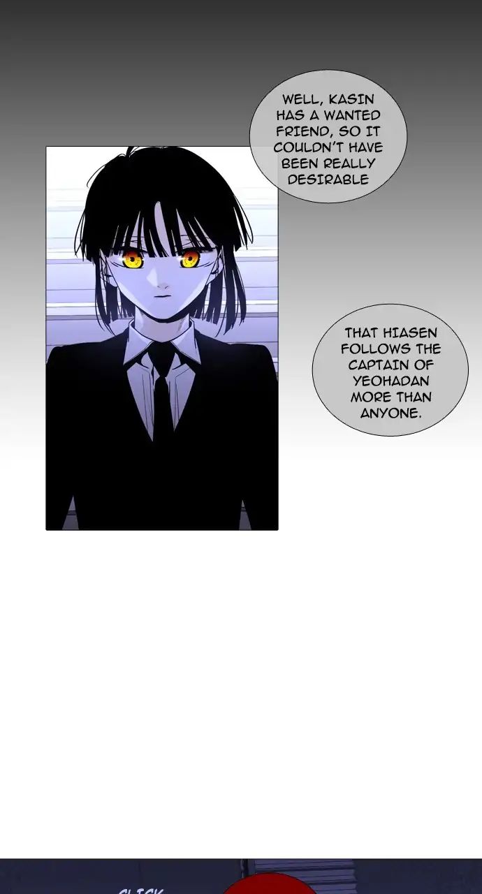 Trump - Manga chapter 234 - page 19