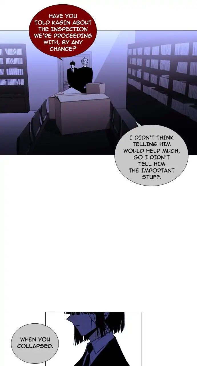 Trump - Manga chapter 234 - page 23