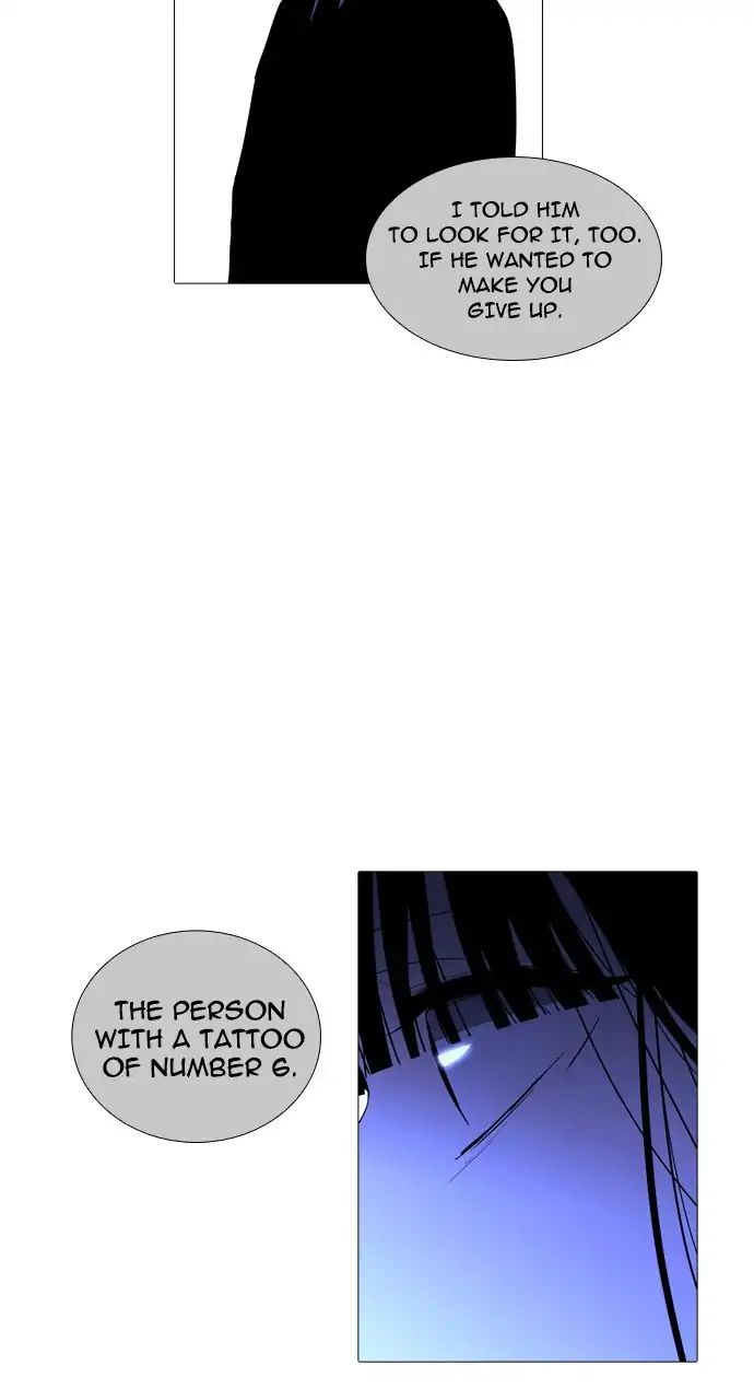 Trump - Manga chapter 234 - page 24