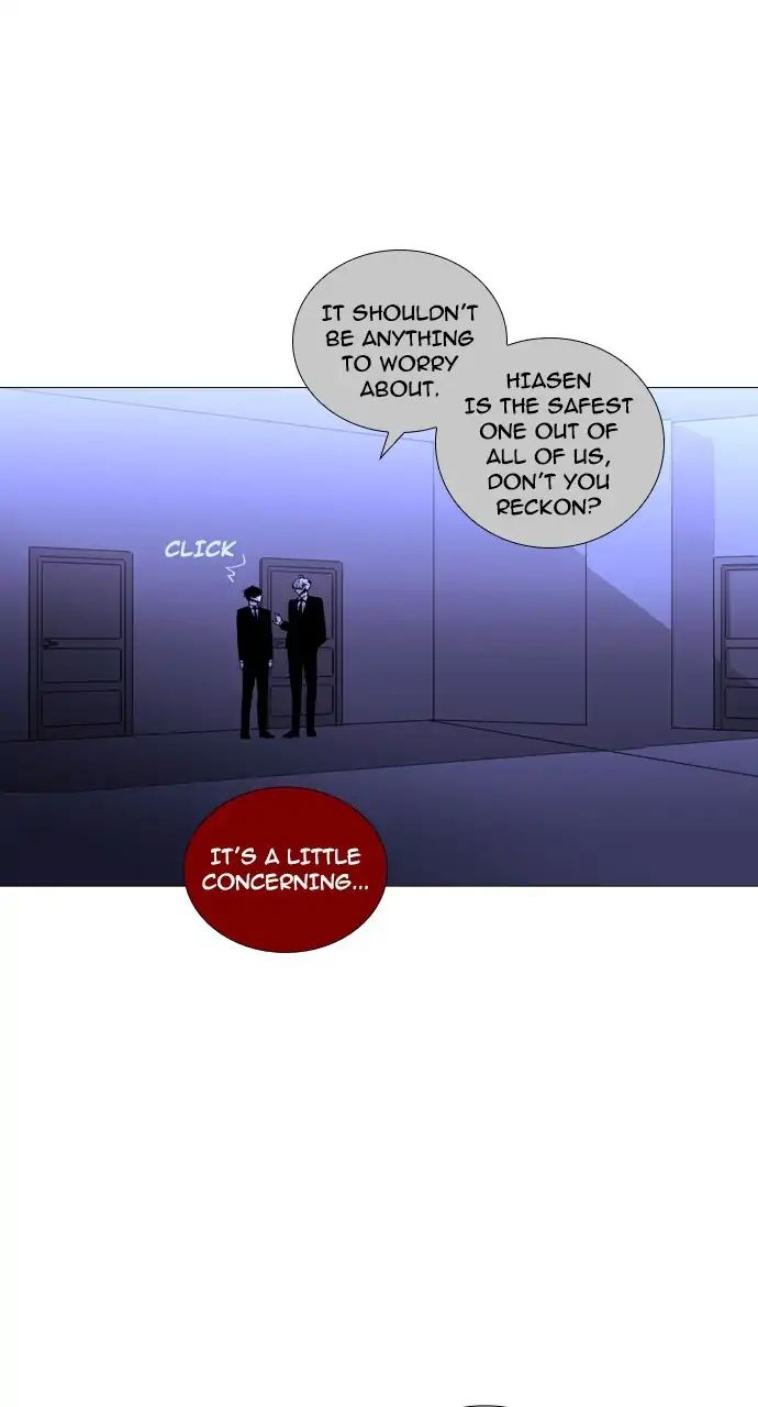 Trump - Manga chapter 234 - page 26
