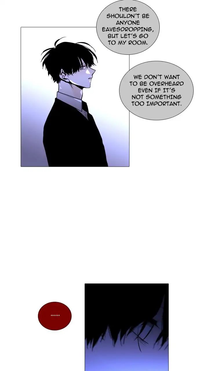 Trump - Manga chapter 234 - page 27