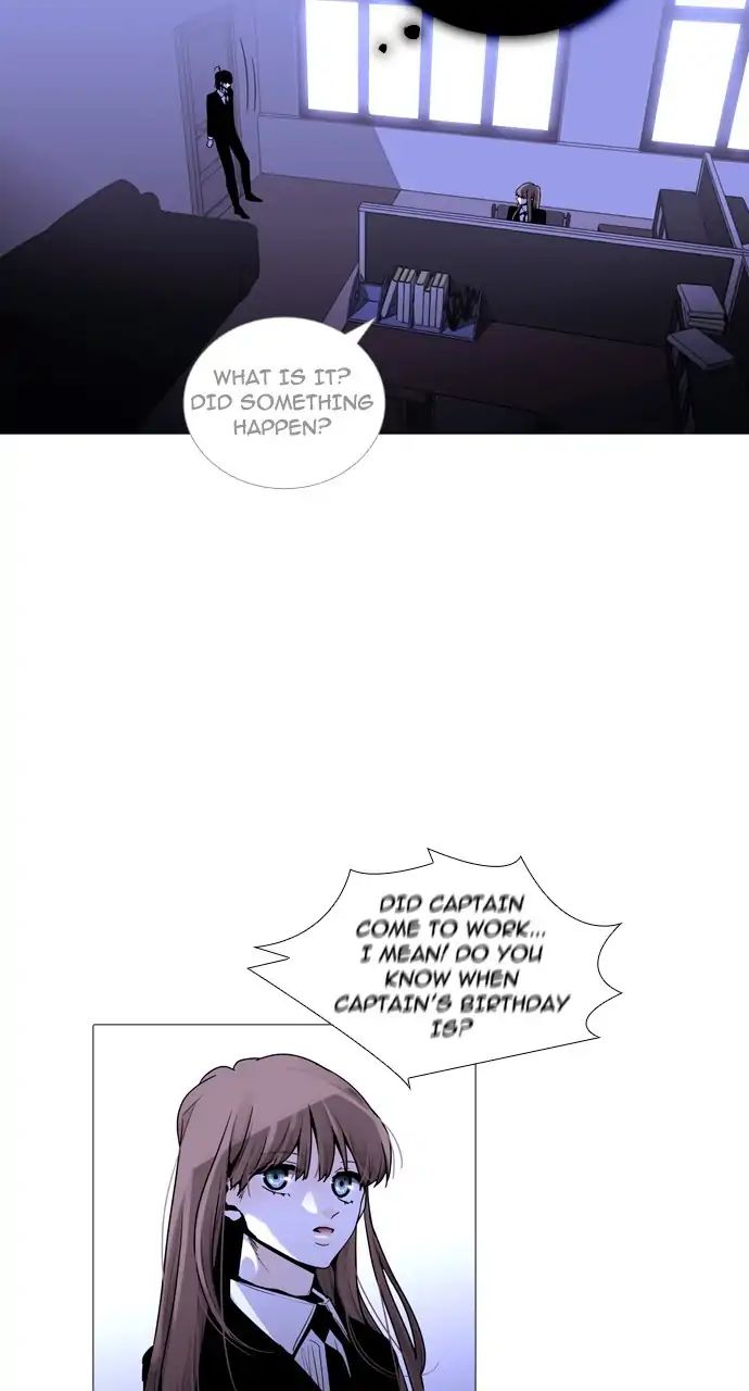 Trump - Manga chapter 234 - page 30