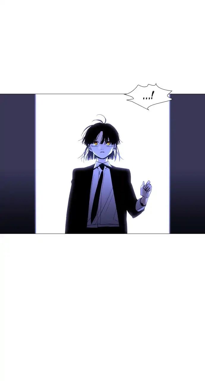Trump - Manga chapter 234 - page 34