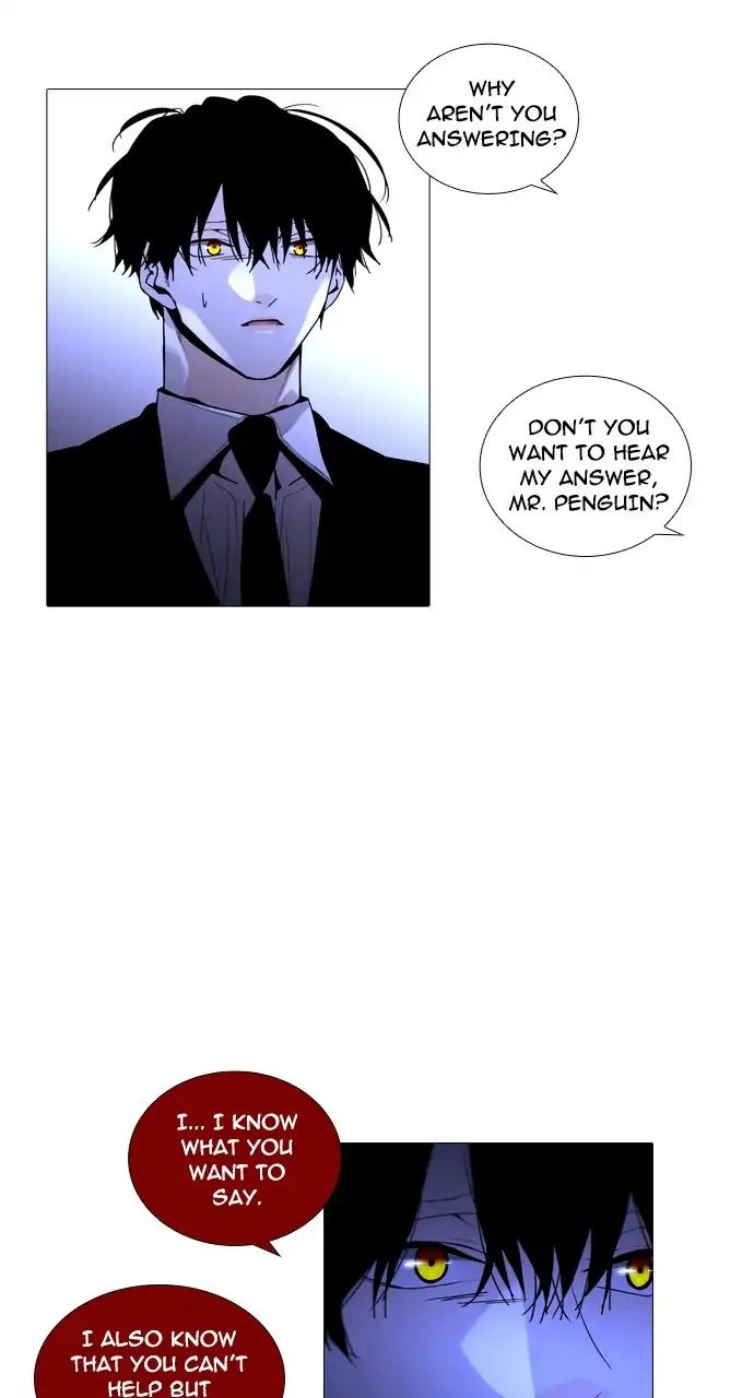 Trump - Manga chapter 234 - page 7